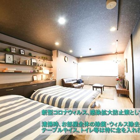 Guest House Re-Worth Yabacho1 201 Nagoya Exterior foto