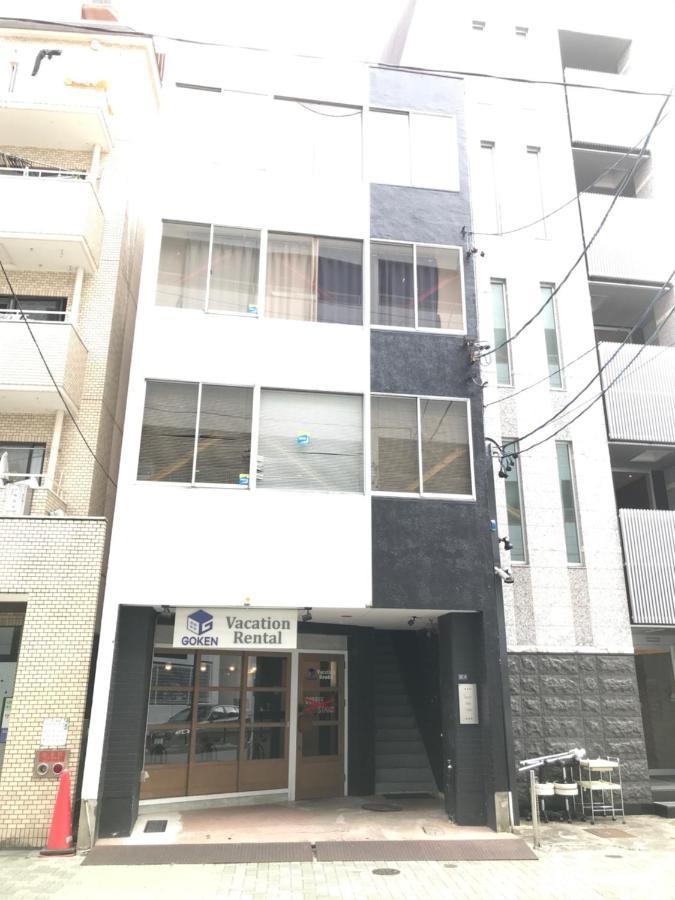 Guest House Re-Worth Yabacho1 201 Nagoya Exterior foto